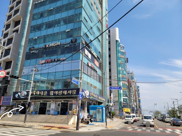 하늘바다상회 이미지