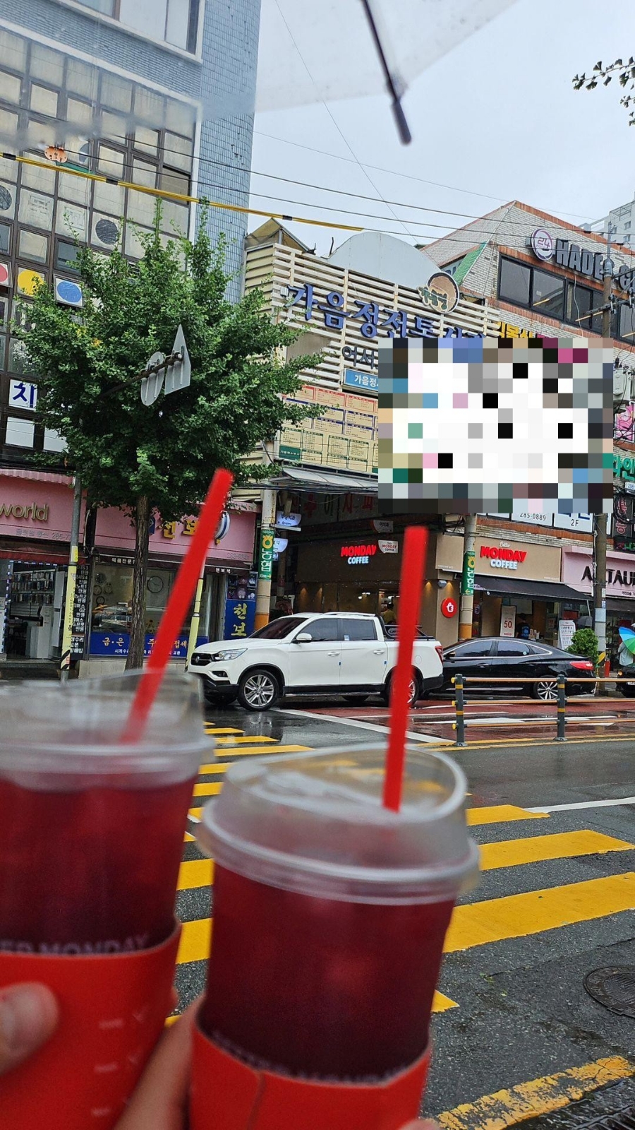 베러먼데이창원가음정 이미지