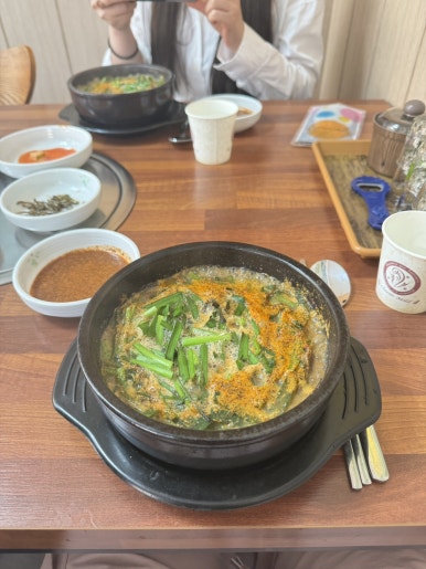 신당골염소탕 이미지