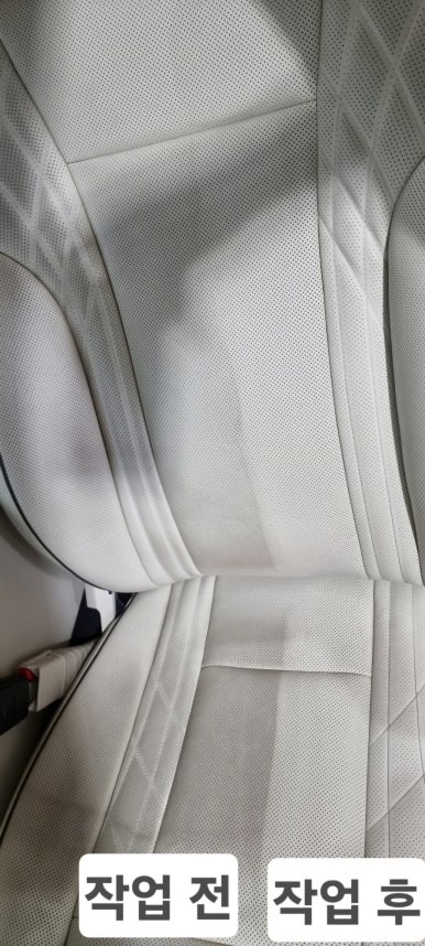카클린팩토리 이미지