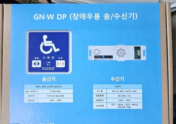 문메디칼 이미지