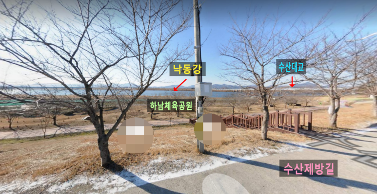 건물주 수산 이미지