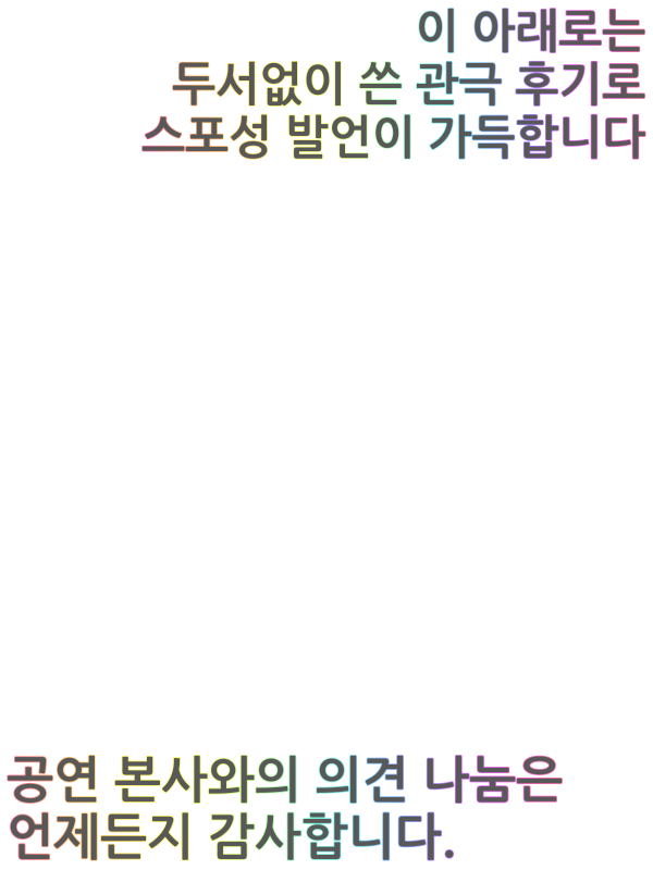 아르베어 이미지