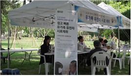 형제기획 이미지