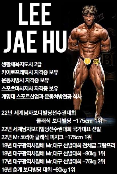 비바짐 이미지