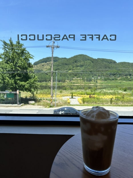 파스쿠찌 상왕점 이미지
