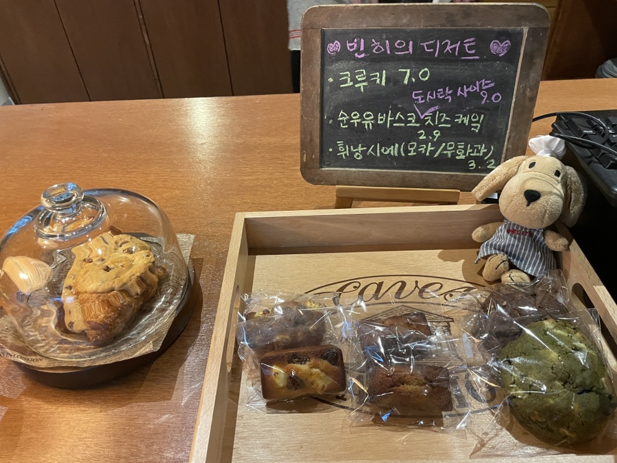 빈히 이미지