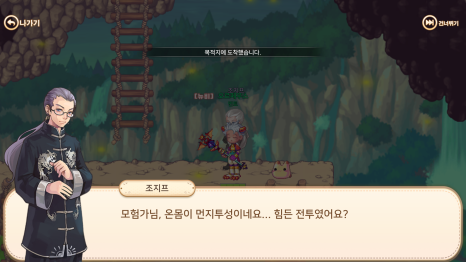 플러스모바일 이미지