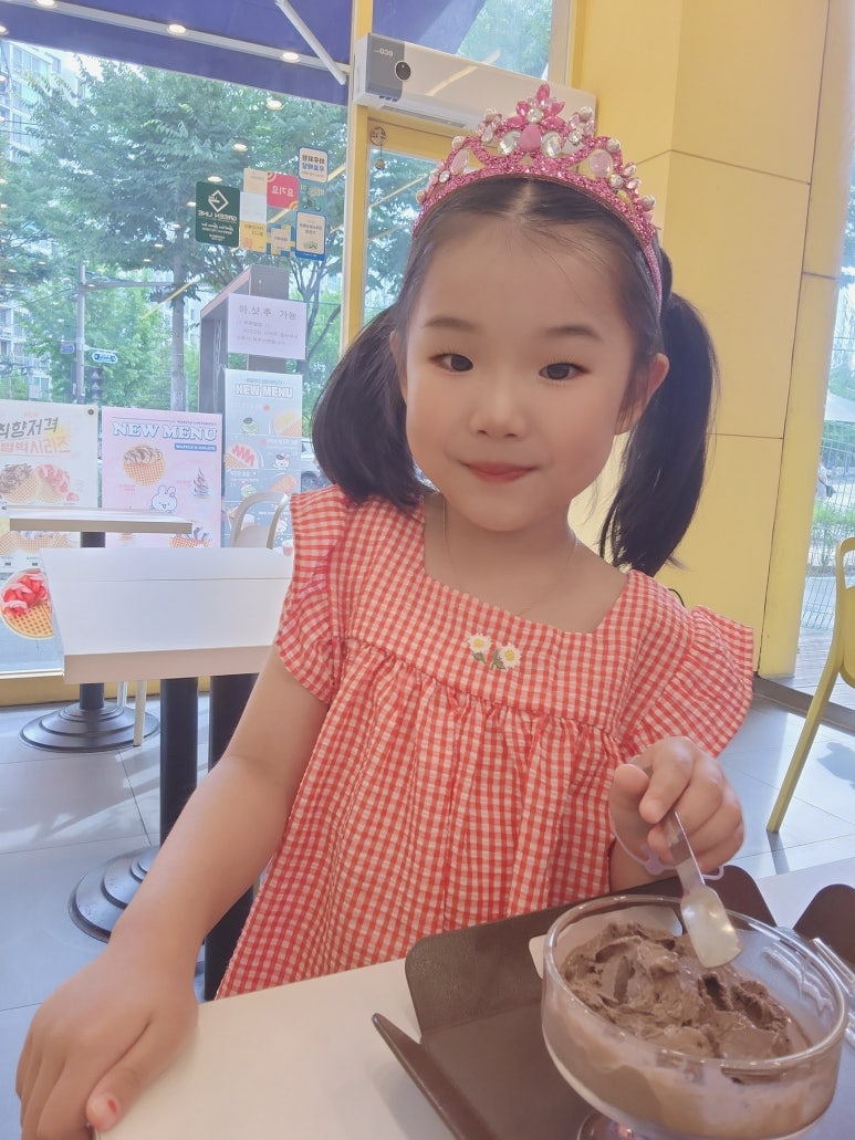 와플대학송천캠퍼스 이미지