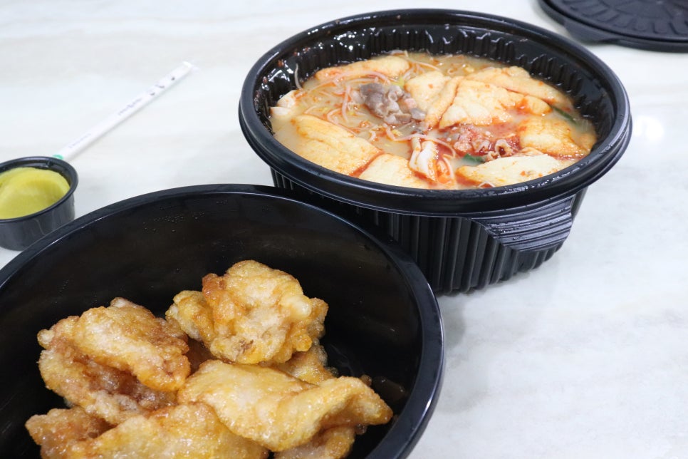 구들마라탕대명점 이미지