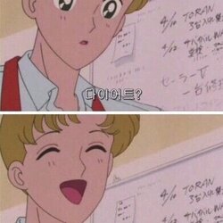 하남 코스트코 이미지