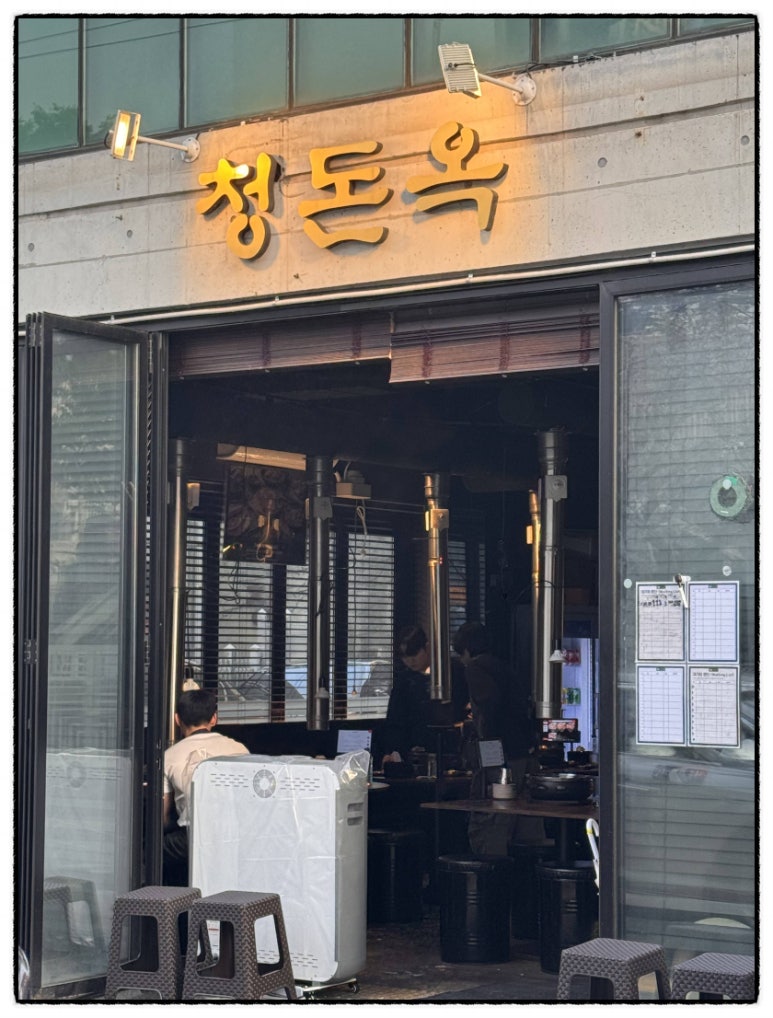 편의점 홍대본점 이미지