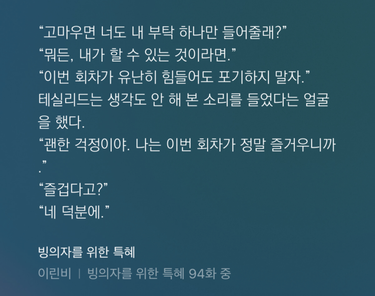 성자상회 이미지