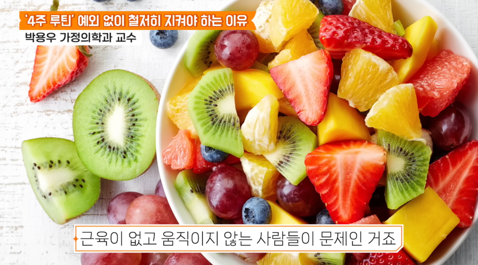 루틴커피 이미지