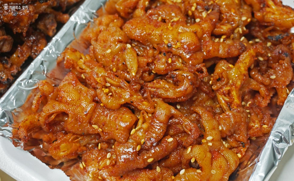 홍천닭발 이미지