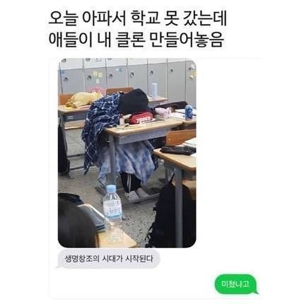 자이언트상사 이미지