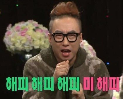 제일이발관 이미지