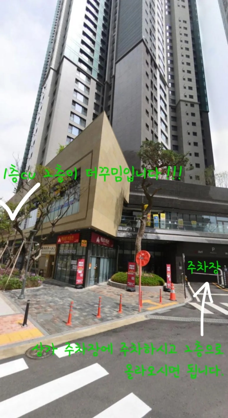 이뻐지는공간 이미지