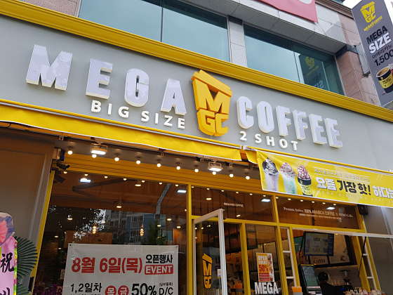 대구율하지구점 이미지