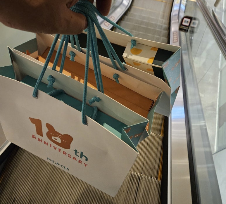 모이몰른엔씨 이미지