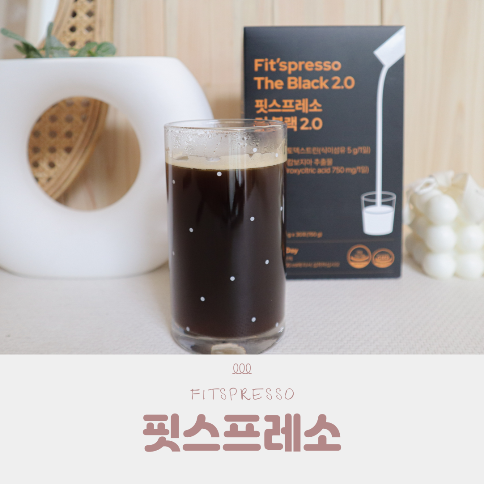 신진다방 이미지