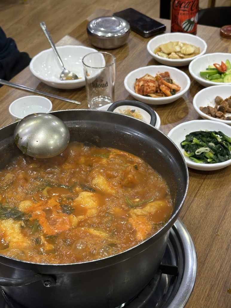 강촌매운탕 이미지