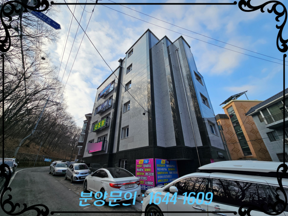 디씨식자재마트 이미지