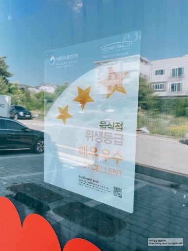 천년닭강정 영종점 이미지