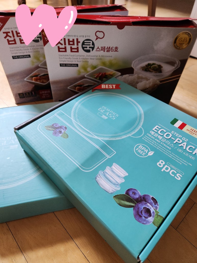 친절한폰가게 이미지