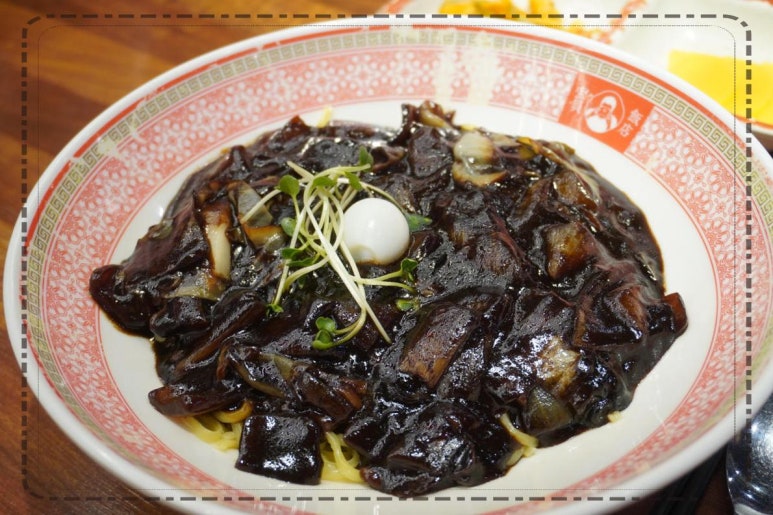 식구반점 이미지