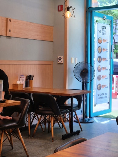 지카세 이미지