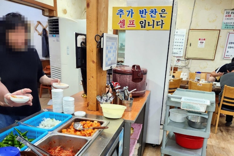 초석잠상황버섯삼계탕 이미지