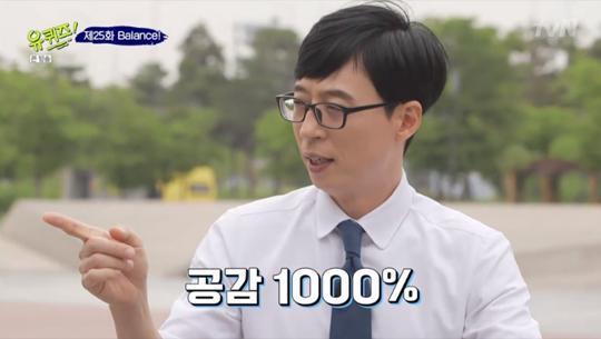 영이돈까스 이미지
