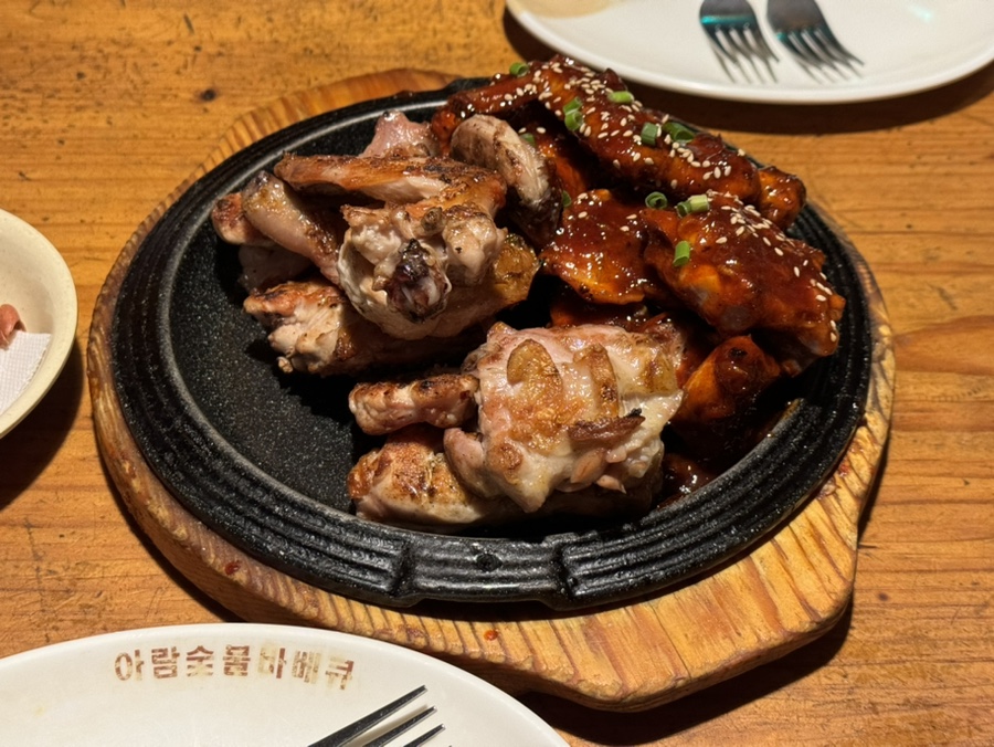 아람바베큐 이미지
