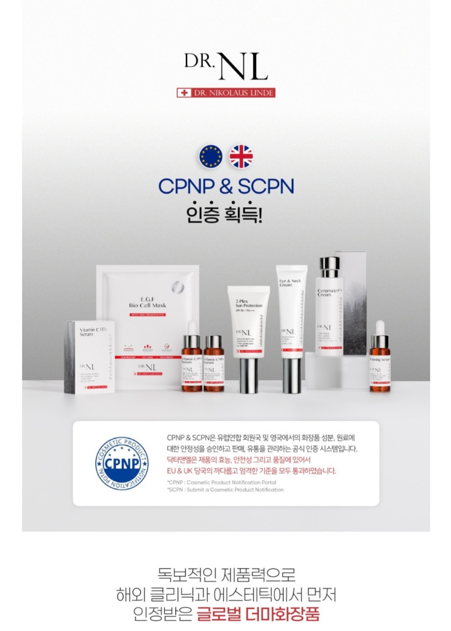 유블링 이미지