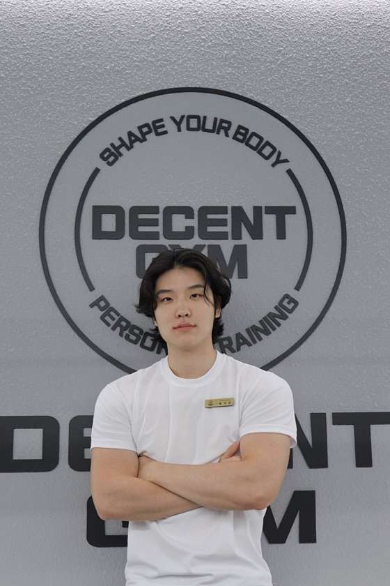 디센트한들물빛점 이미지