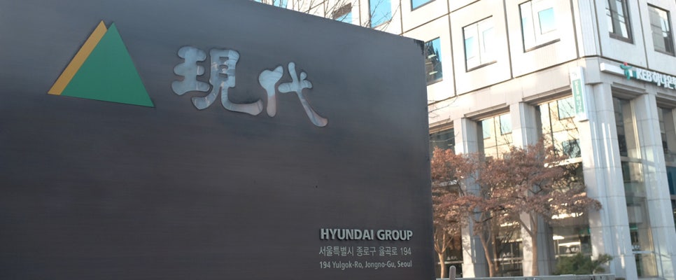 글로벌이엔지 이미지