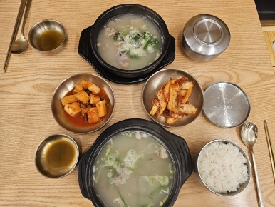벽제칼국시 이미지