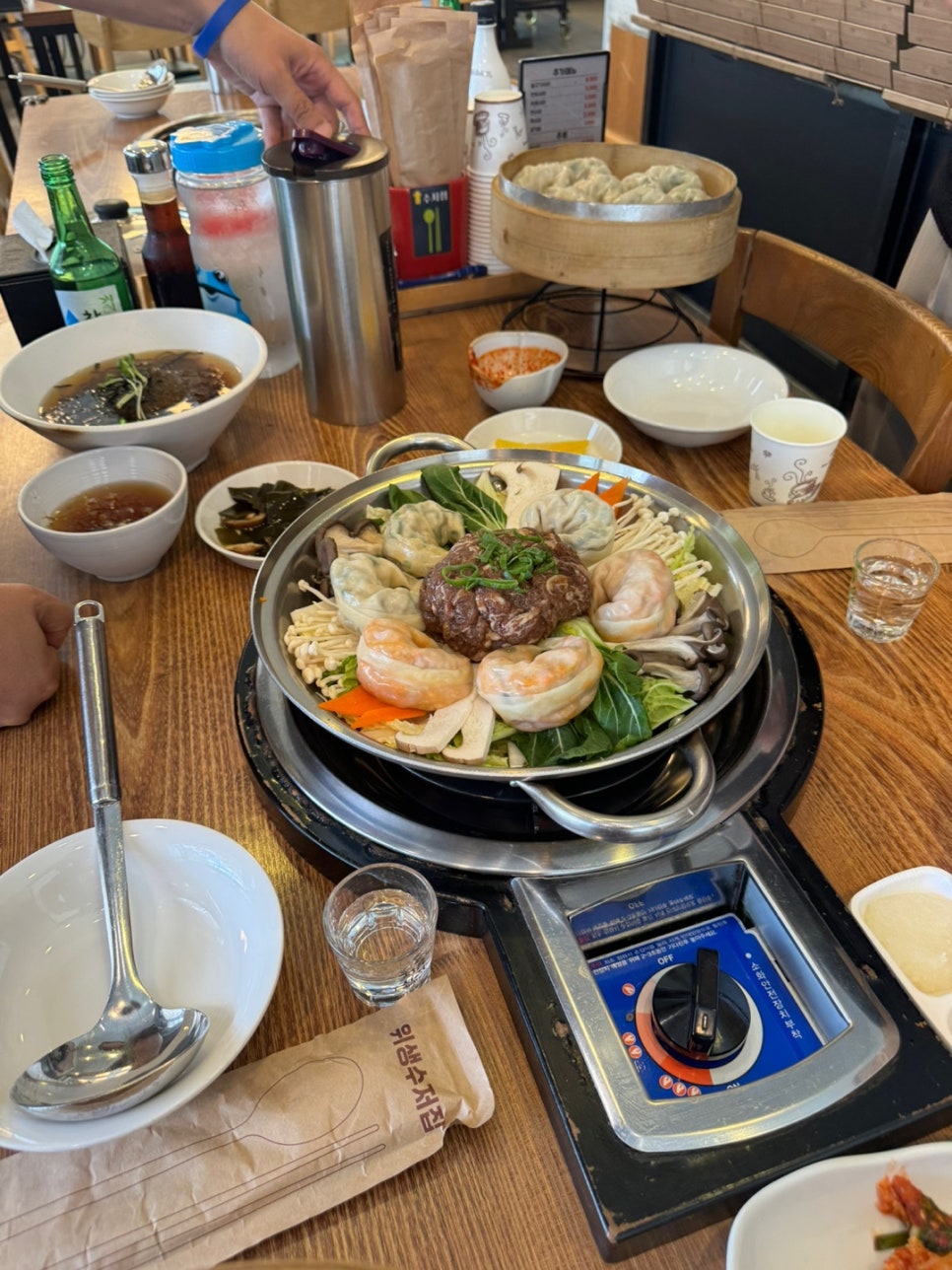 해미루 이미지