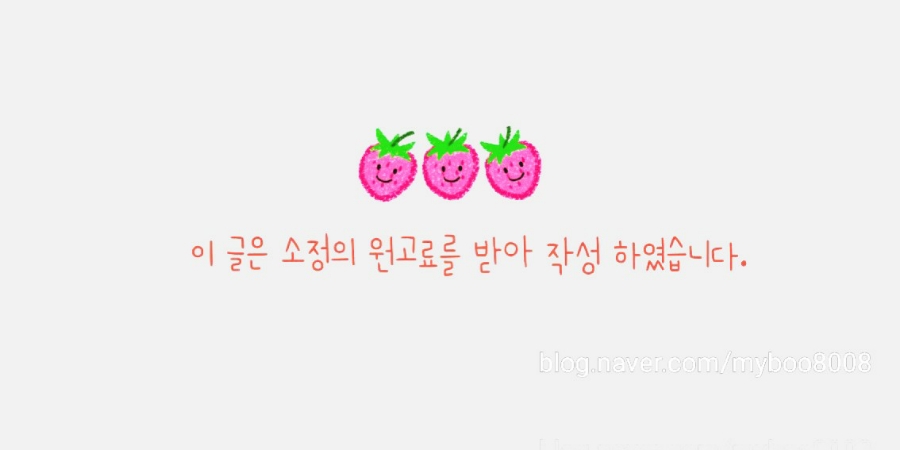 울산정자참가자미 이미지