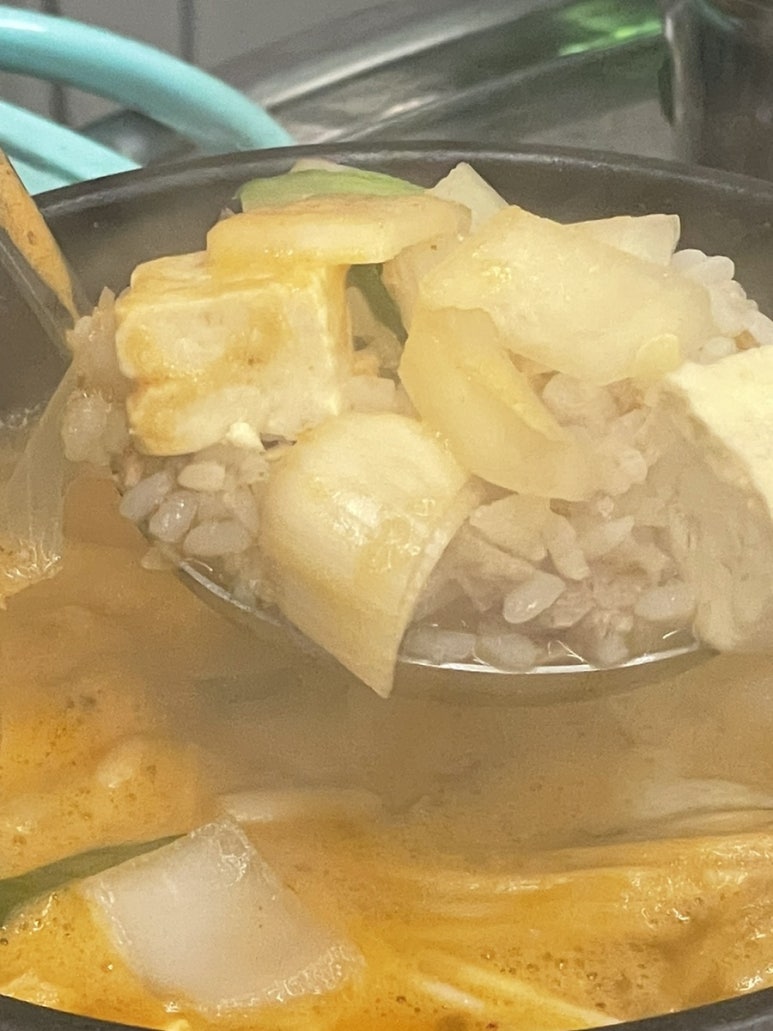 청구산호아나고 이미지