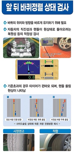 제이케이웍스 이미지