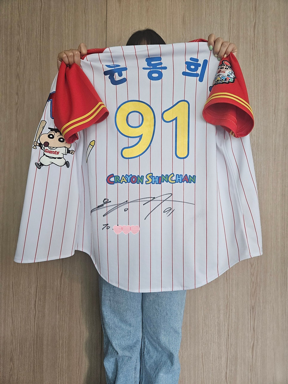제일컴퓨터세탁 이미지