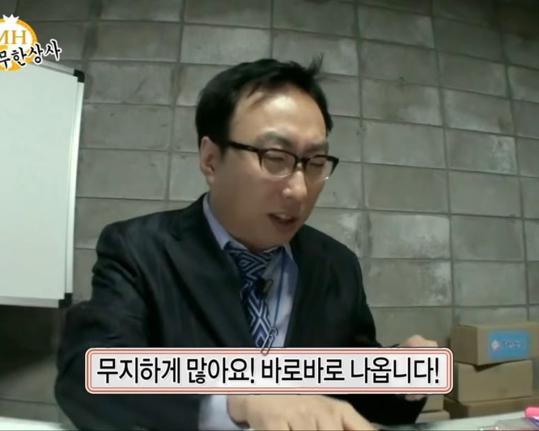 예온치유힐링센터 이미지