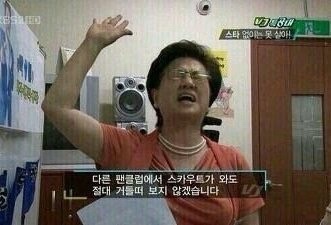 밤의사색 이미지