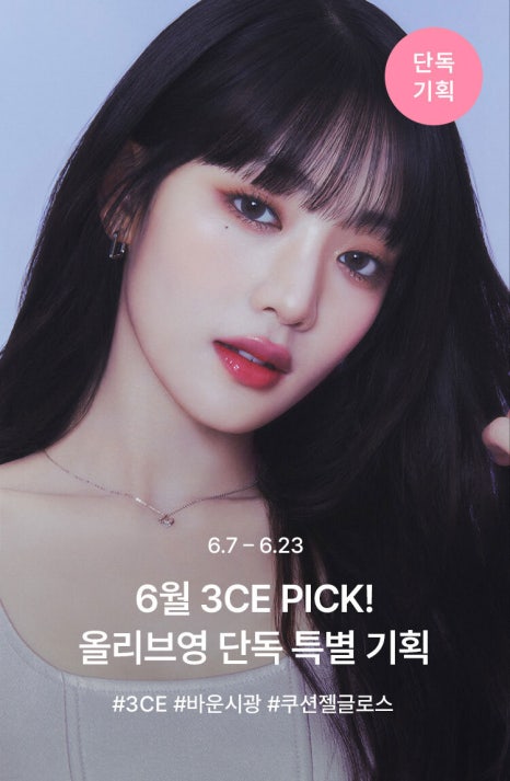럭키스토어 이미지