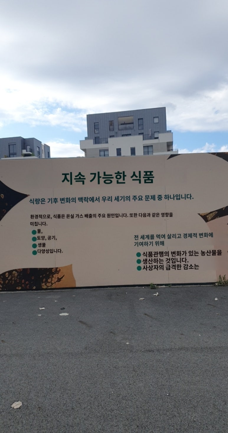 로뎀의집민박 이미지