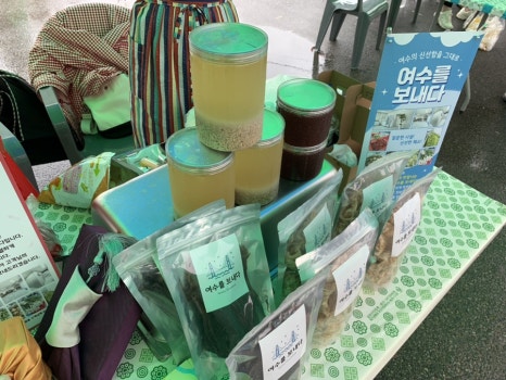 와니당 이미지
