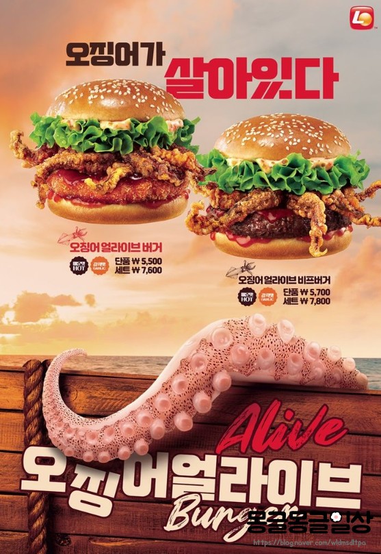 길상양꼬치 이미지