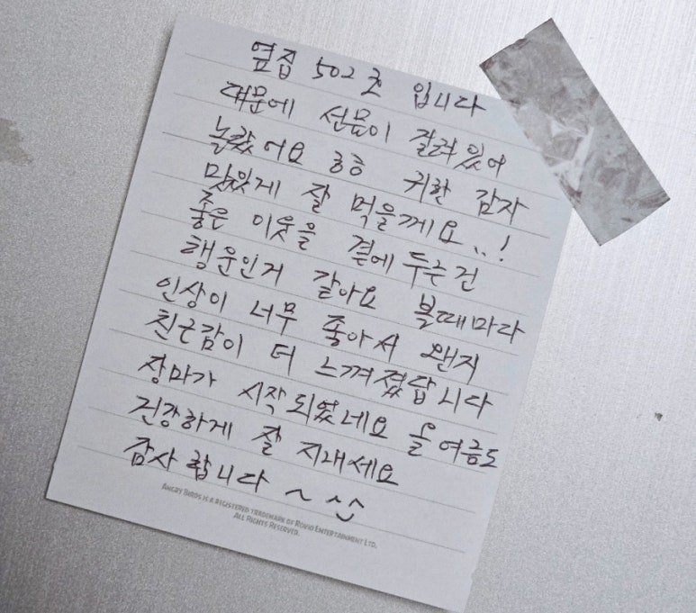 카페디써닝 이미지